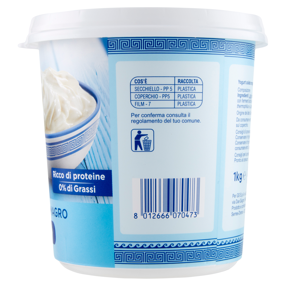 Carrefour Extra Yogurt Greco Magro Bianco 1 Kg Carrefour