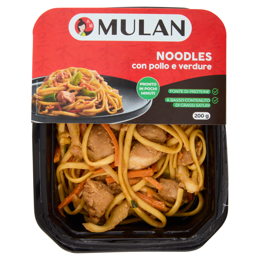 Mulan I Tradizionali Noodles Con Pollo E Verdure 200 G Carrefour