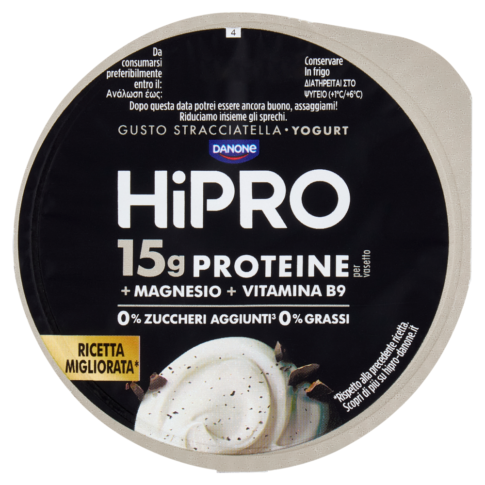 Hipro Yogurt Magro G Proteine Senza Grassi Stracciatella Edizione