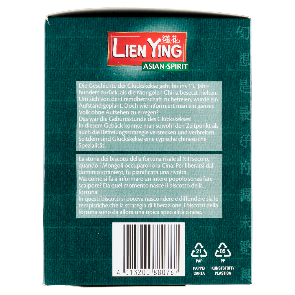 Lien Ying Biscotti della Fortuna 12 pezzi 70 g