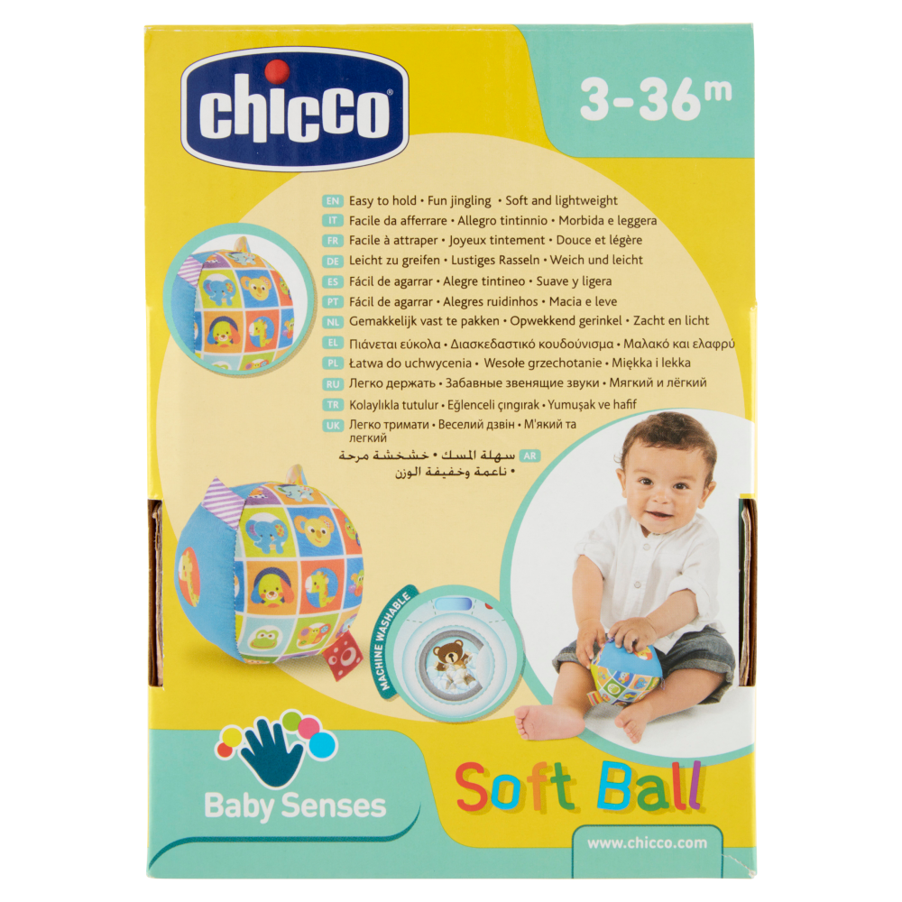 chicco Baby Senses Soft Ball 3-36m