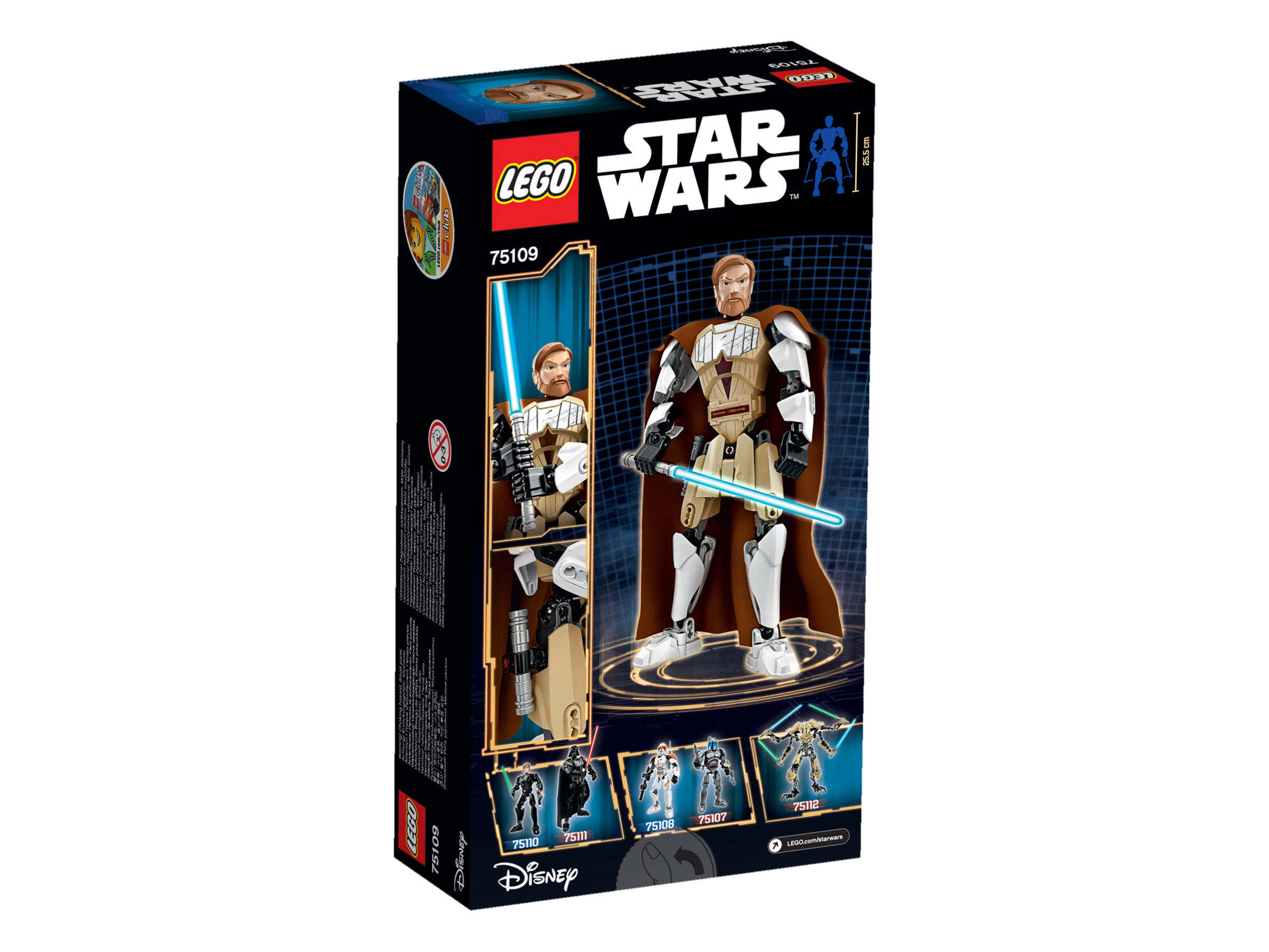 Lego Star Wars Obi Wan Kenobi Personaggio Per Gioco Di Costruzione Carrefour