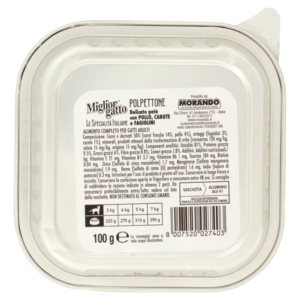 Migliorgatto Le Specialità Italiane Polpettone con Pollo Carote e Fagiolini 100 G Carrefour