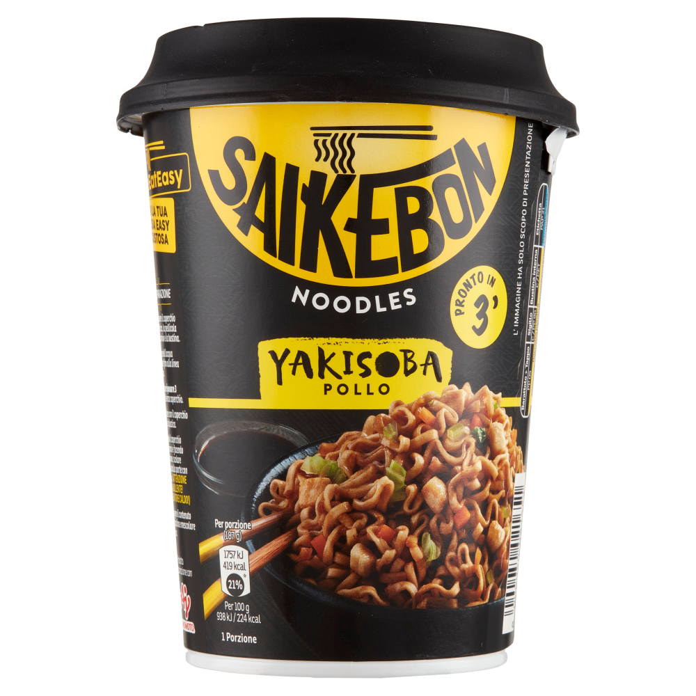 Saikebon Noodles Yakisoba Pollo 93 g