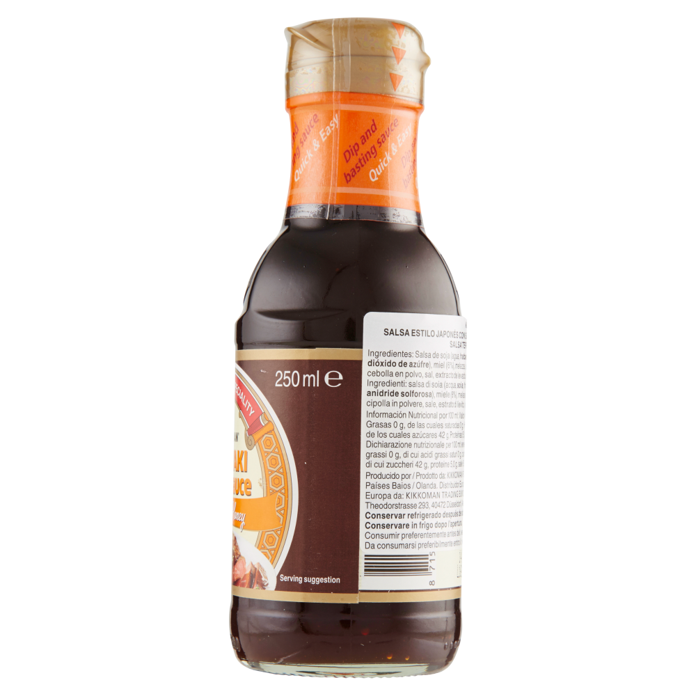 kikkoman-teriyaki-bbq-sauce-with-honey-250-ml-carrefour