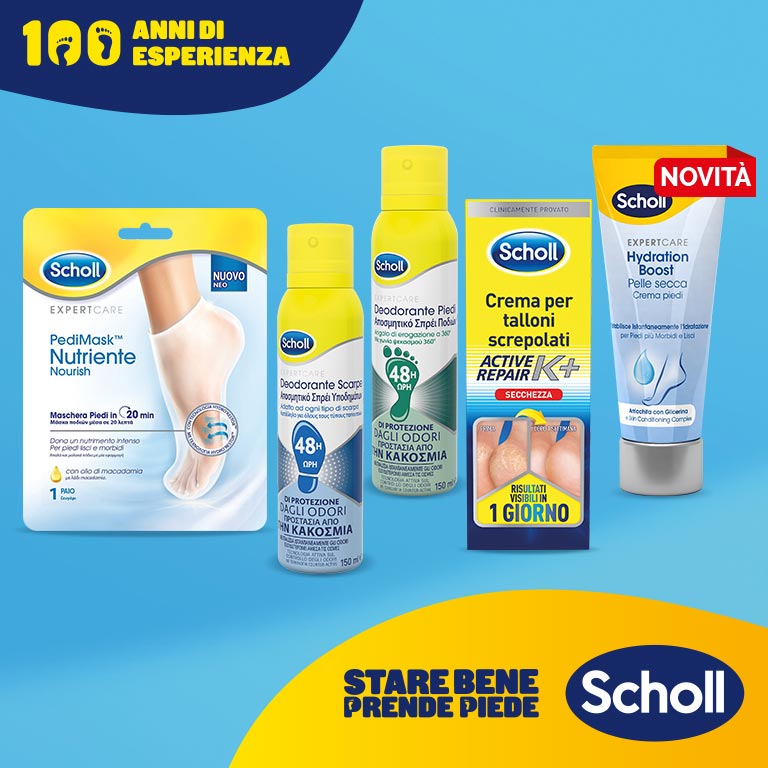 Scholl